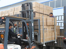 亞歐黃芪遠(yuǎn)銷(xiāo)韓國(guó)