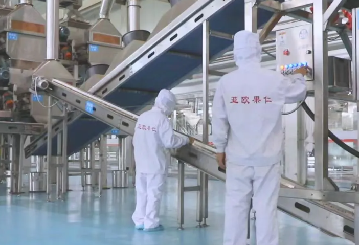 2025年的第一個(gè)月，承德亞歐果仁有限公司在山杏產(chǎn)業(yè)的道路上持續(xù)奮進(jìn)，展現(xiàn)出蓬勃的發(fā)展活力。